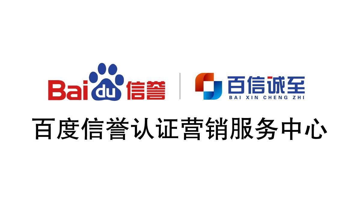百度强引权重蜘蛛